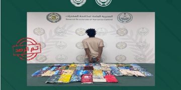 القبض على إثيوبي بالرياض لترويجه 42 كيلوجرامًا من الحشيش المخدر