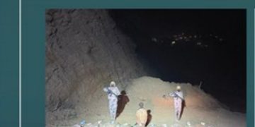 القبض على مخالف من الجنسية اليمنية لتهريبه 723 كيلوجراما من القات في جازان 