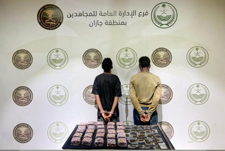 القبض على مخالفين من الجنسية الإثيوبية لترويجهما المخدرات في جازان 