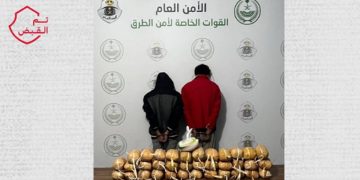 القبض على مقيم ووافد من الجنسية الباكستانية لترويجهما 19 كيلوجرامًا من الشبو المخدر