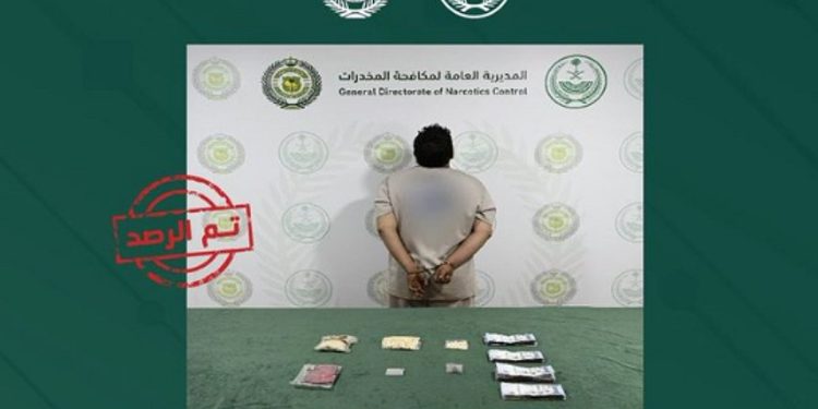 القبض على مواطن بمنطقة تبوك لترويجه الحشيش والإمفيتامين