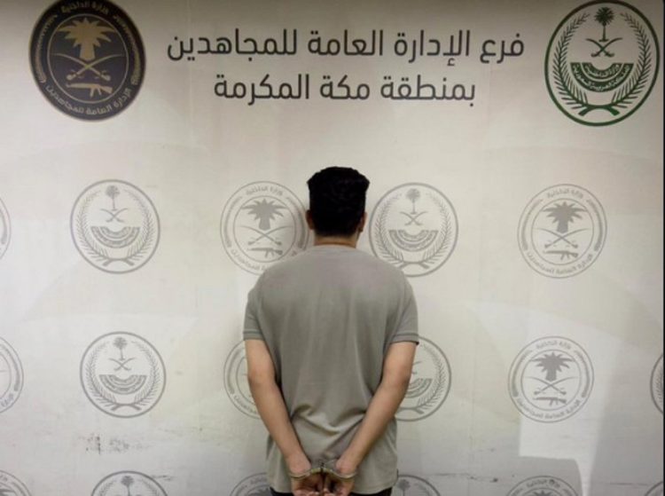 القبض على وافد من الجنسية الفلسطينية لترويجه الحشيش في جدة