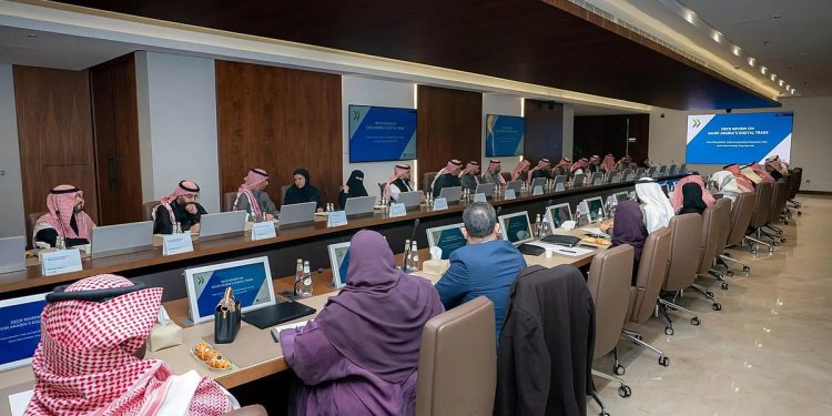 المركز الوطني للتنافسية ينظّم بالتعاون مع الـ(OECD) ورشة عمل "التجارة الرقمية في المملكة"