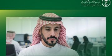 المركز الوطني للرقابة على الالتزام البيئي يحدّد اشتراطات الاعتماد المهني للأخصائي البيئي