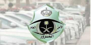 «المرور» يوضح شروط قيادة الزائر برخصة دولية أو أجنبية داخل المملكة