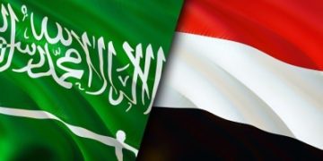 المملكة تقدم دعماً جديداً للبنك المركزي اليمني
