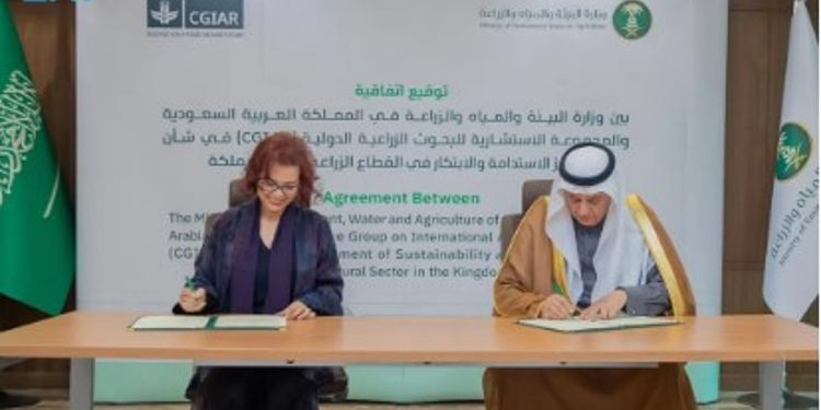 المملكة توقّع اتفاقية تعاون دولية لتعزيز الاستدامة والابتكار في القطاع الزراعي