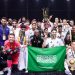 المنتخبات العربية تخوض تحديًا جديدًا في كأس الملوك للمنتخبات 2026 بالبرازيل