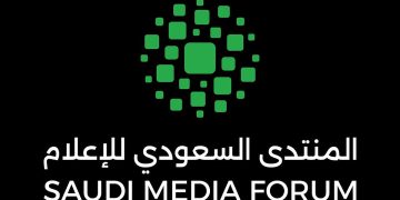 المنتدى السعودي للإعلام 2026.. رحلة في عمق الكنوز السعودية واستحضار للتاريخ والحضارة