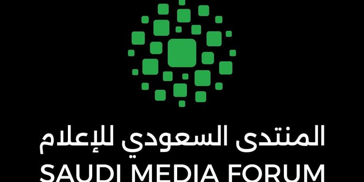 المنتدى السعودي للإعلام 2026.. رحلة في عمق الكنوز السعودية واستحضار للتاريخ والحضارة