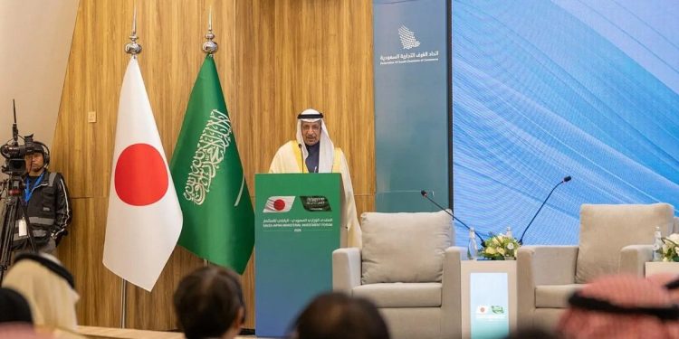 المنتدى الوزاري السعودي – الياباني للاستثمار يشهد توقيع 12 مذكرة تفاهم