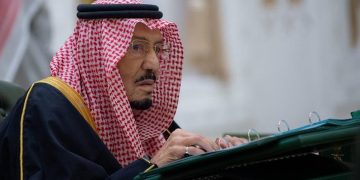 الموافقة على الإستراتيجية الوطنية لقطاع التأمين.. 14 قرارًا من مجلس الوزراء اليوم