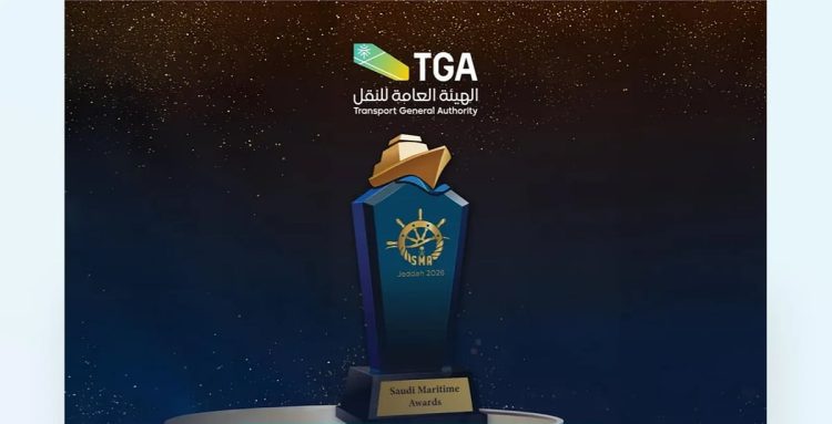 الهيئة العامة للنقل تحصد جائزتين في حفل الجوائز البحرية السعودية تقديرا لتميزها المؤسسي