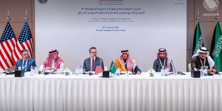 انطلاق اجتماعات مجلس التجارة «السعودي – الأمريكي» بالرياض