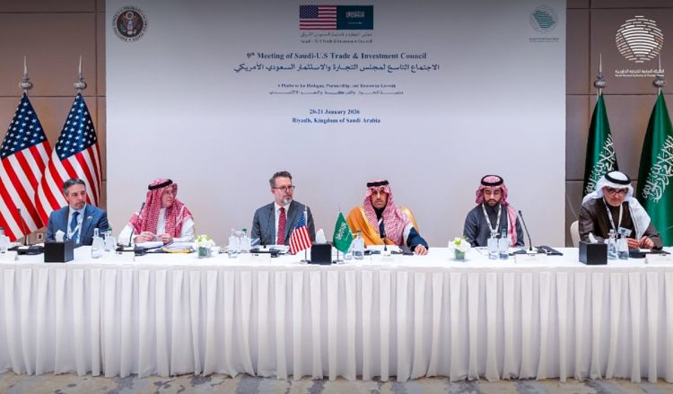 انطلاق اجتماعات مجلس التجارة «السعودي – الأمريكي» بالرياض