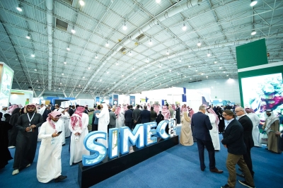 انطلاق المعرض الدولي للثروة السمكية غدًا في الرياض