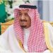 انطلاق مهرجان خادم الحرمين الشريفين للهجن في نسخته الثالثة بالرياض 23 يناير