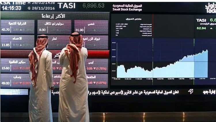 بتداولات 2.8 مليار ريال.. مؤشر سوق الأسهم السعودية يغلق مرتفعًا