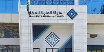 بدء أعمال السجل العقاري لـ122 قطعة عقارية في تبوك ومكة المكرمة والمنطقة الشرقية