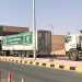 بدء وصول مساعدات إنسانية سعودية إلى حضرموت