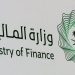بداية من اليوم.. إلزام جميع الجهات الحكومية بطرح المنقولات عبر مزاد اعتماد الإلكتروني