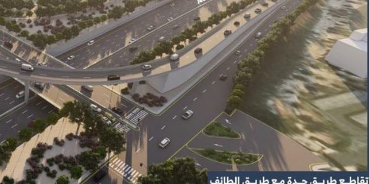 بطاقة استيعابية تفوق 200 ألف مركبة يوميًا.. «ملكية الرياض» تنفّذ مشروع تطوير طريق الطائف