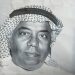 بعد مسيرة حافلة بالعطاء.. رحيل الروائي والقاص السعودي حسين علي حسين