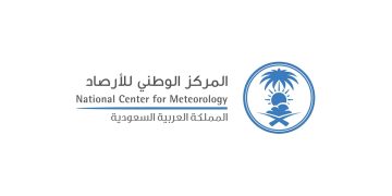  بـ59 يومًا سنويًا.. أبها تتصدر مدن المملكة تأثرا بالعواصف الرعدية
