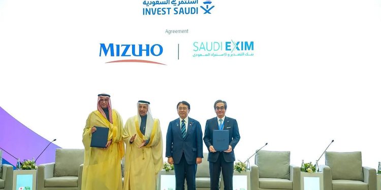 بنك التصدير والاستيراد السعودي يوقّع مذكرة تفاهم مع بنك ميزوهو الياباني