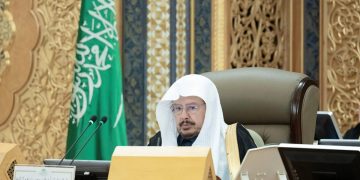 بينها مبادرة جامعة الملك عبد العزيز.. 4 قرارات لمجلس الشورى
