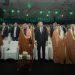 تحت رعاية خادم الحرمين الشريفين ونيابة عنه.. وزير الصناعة يفتتح النسخة الخامسة من مؤتمر التعدين الدولي