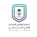 تحذير «عال الخطورة» بشأن ثغرات أمنية في منتجات «جوجل»