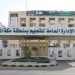 تعليم مكة يحقق إنجازًا مميزًا بحصد 106 ميداليات في مسابقة بيبراس 2025