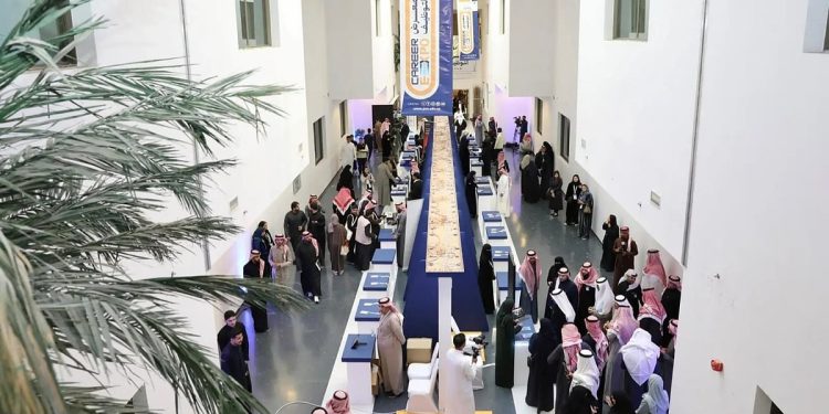 جامعة الأمير سلطان تنظّم معرض التوظيف 2026