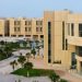 جامعة الإمام عبدالرحمن بن فيصل تطرح وظائف أكاديمية عبر منصة جدارات