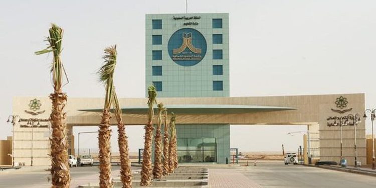 جامعة الحدود الشمالية تطلق مبادرة «استثمر مهاراتك» لطالبات المرحلة المتوسطة