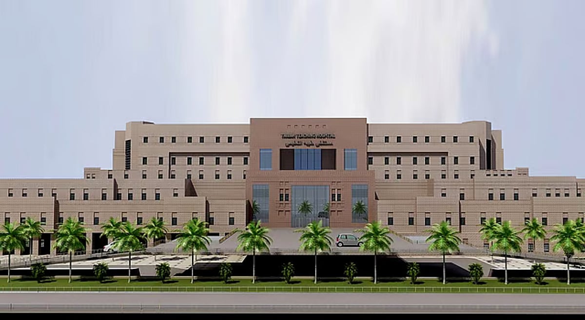 جامعة طيبة تعلن مواعيد الحذف والإضافة للفصل الدراسي الثاني 1447هـ
