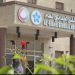جراحة معقدة لكيس كلابي تنهي معاناة سيدة بمستشفى العيدابي العام