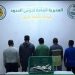 حرس الحدود بجازان يضبط 5 مخالفين في المناطق البحرية للمملكة