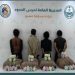 حرس الحدود بعسير يقبض على 4 يمنيين لتهريبهم 80 كيلوجرامًا من القات
