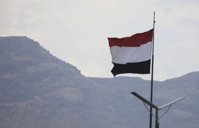 حلّ المجلس الانتقالي باليمن استعدادًا للمشاركة في 'حوار الرياض'