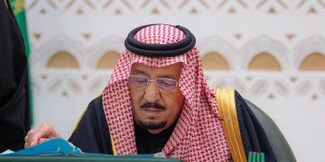 خادم الحرمين الشريفين يرأس جلسة مجلس الوزراء