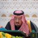خادم الحرمين الشريفين يرأس جلسة مجلس الوزراء