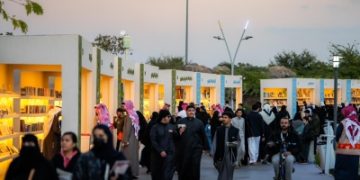 ختام مهرجان الكُتّاب والقُرّاء بالطائف