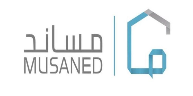 خطوات الاطلاع على كشف رواتب العمالة المنزلية في مساند