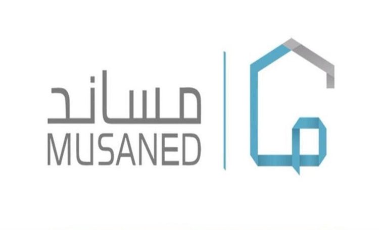 خطوات الاطلاع على كشف رواتب العمالة المنزلية في مساند