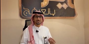 دكتور محمد حطحوط: كان يقال "الجيد يفرض نفسه" ولكن الآن الأكثر تسويقاً هو الذي يفرض نفسه