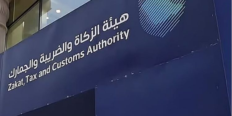 «زاتكا» تُحدّث قواعد مزاولة مهنة التخليص الجمركي لتسهيل حركة التجارة