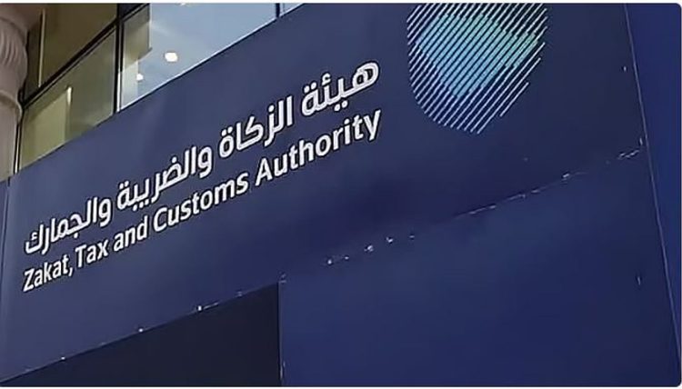 «زاتكا» تُحدّث قواعد مزاولة مهنة التخليص الجمركي لتسهيل حركة التجارة