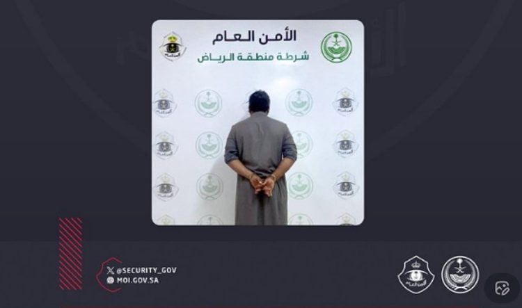 شرطة الرياض تقبض على مواطن لنقله وإيوائه 47 مخالفا لنظام أمن الحدود